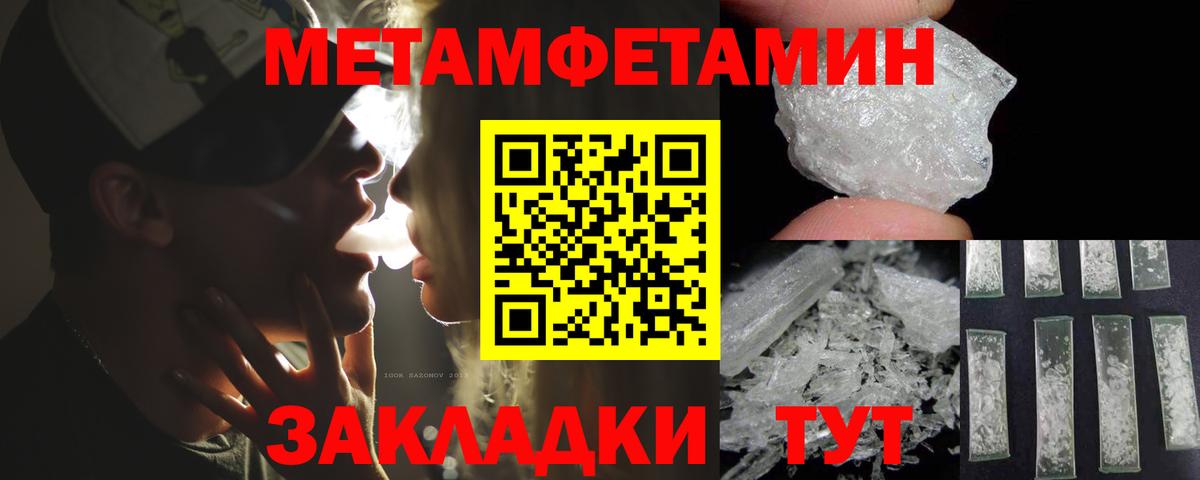 АМФ  АМФ VHQ  Вход с VPN  Назрань 