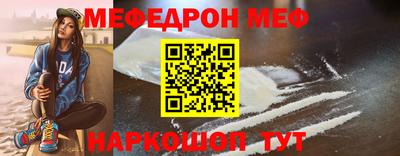 скорость Донской