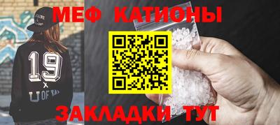 скорость Донской