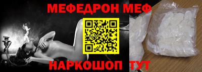 скорость Донской