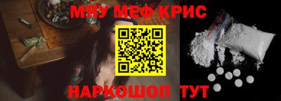 скорость Донской