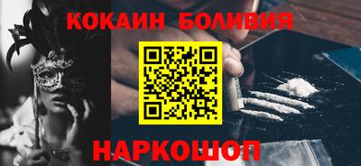 a pvp Уссурийск