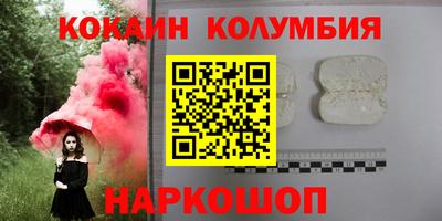 скорость Донской