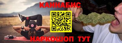 наркотики Донецк
