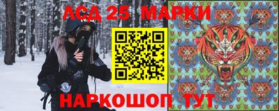 скорость Донской