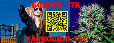 каннабис Усть-Джегута