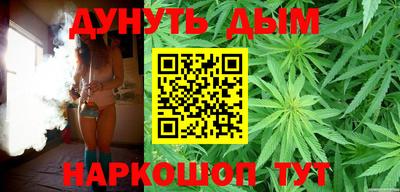 скорость Донской