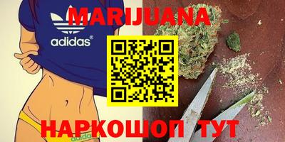 наркотики Донецк