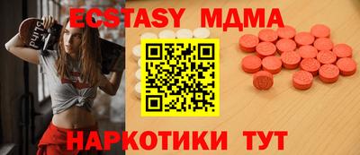 твердый Дубна