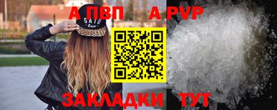 наркотики Донецк