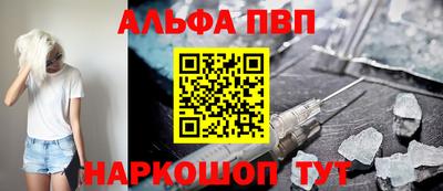 скорость Донской