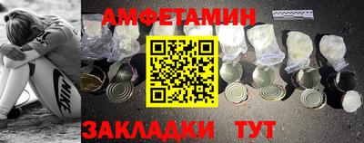 наркотики Донецк