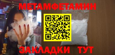 твердый Дубна