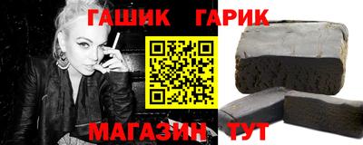 твердый Дубна