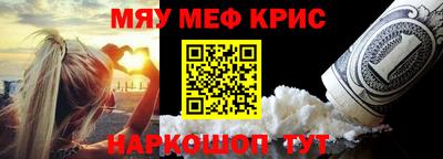 скорость Донской