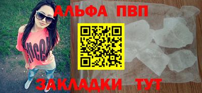 скорость Донской