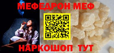 твердый Дубна